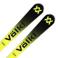 Narty Volkl Racetiger SC Black 2026 + Vmotion 10 GW
