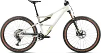 Rower MTB Orbea Occam SL M10