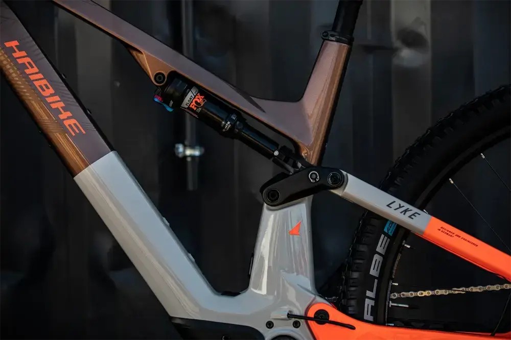 Rower elektryczny Haibike Lyke CF 10