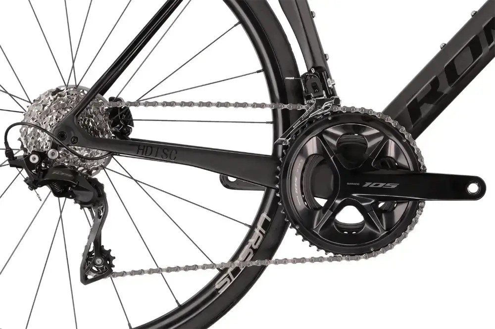 Rower szosowy Romet Huragan Disc