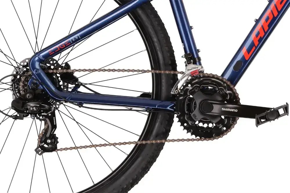 Rower Mtb Lapierre Edge 2.9 Rst