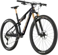 Rower Mtb Lapierre Xrm 8.9